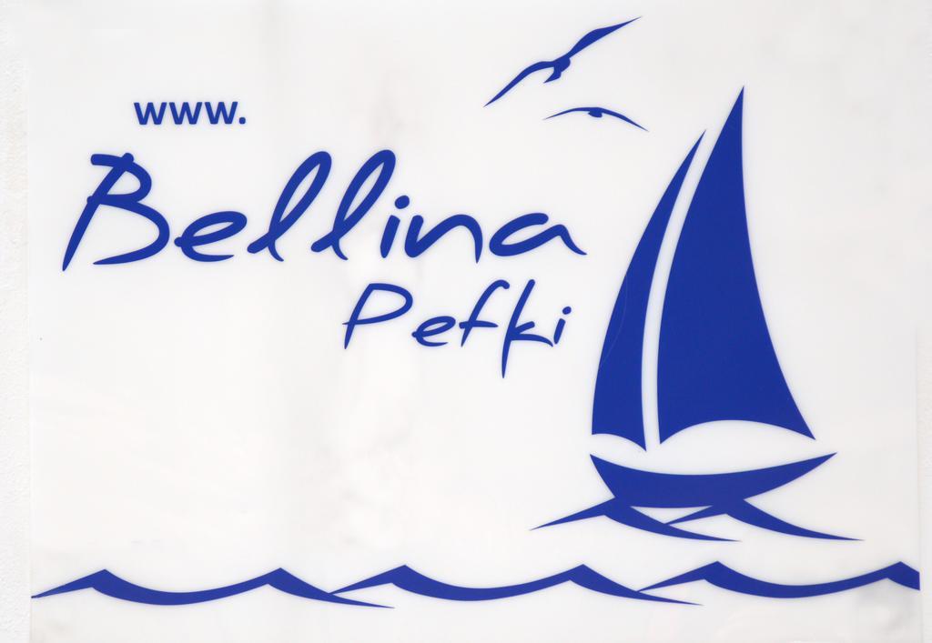 Villa Bellina Pefki  ภายนอก รูปภาพ